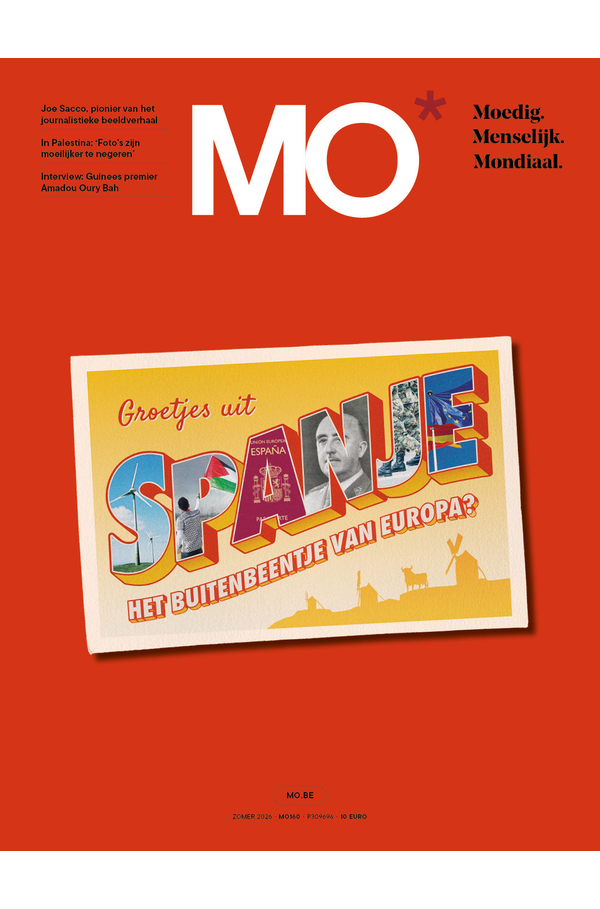 MO160