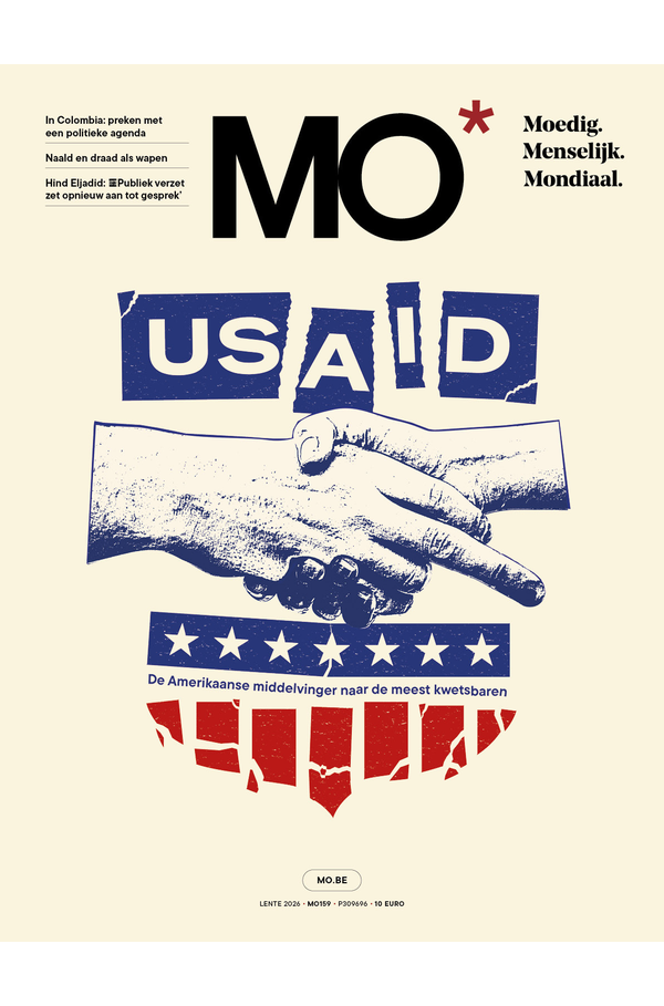 Cover MO159 USAID