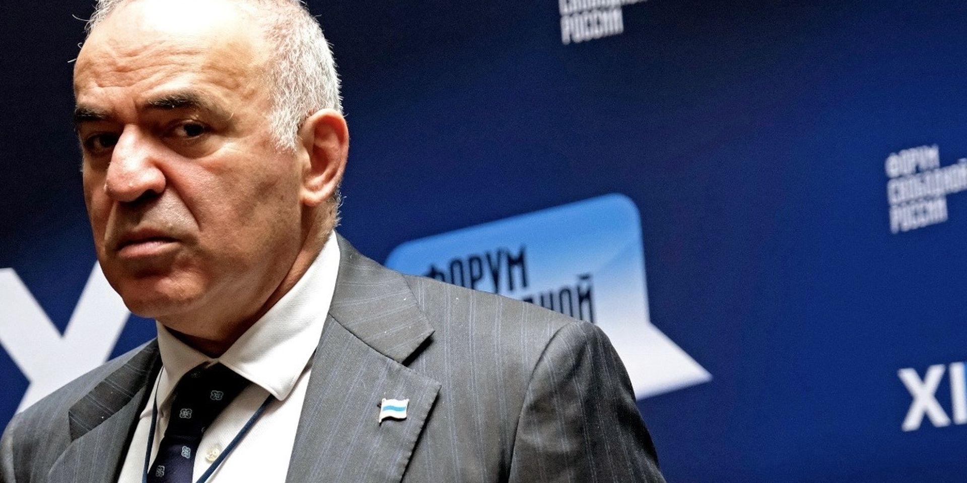 Garry Kasparov