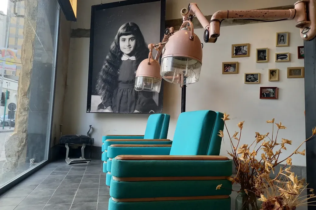 Beit Beirut oude kapperszaak Herinneringscultuur
