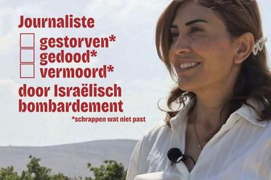 Een foto van de vermoorde journaliste Amal Khalil, met een door MO* toegevoegde, fictieve krantenkop: "Journaliste gestorven/gedood/vermoord door Israëlisch bombardement".