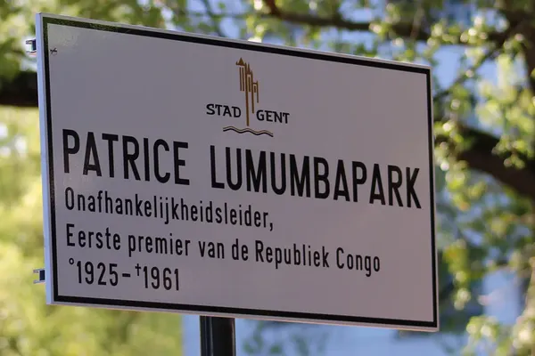 een naambordje in Gent: "Patrice Lumumbapark"