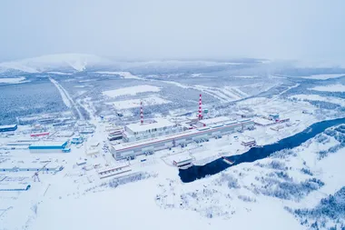 Luchtfoto van Rosatom