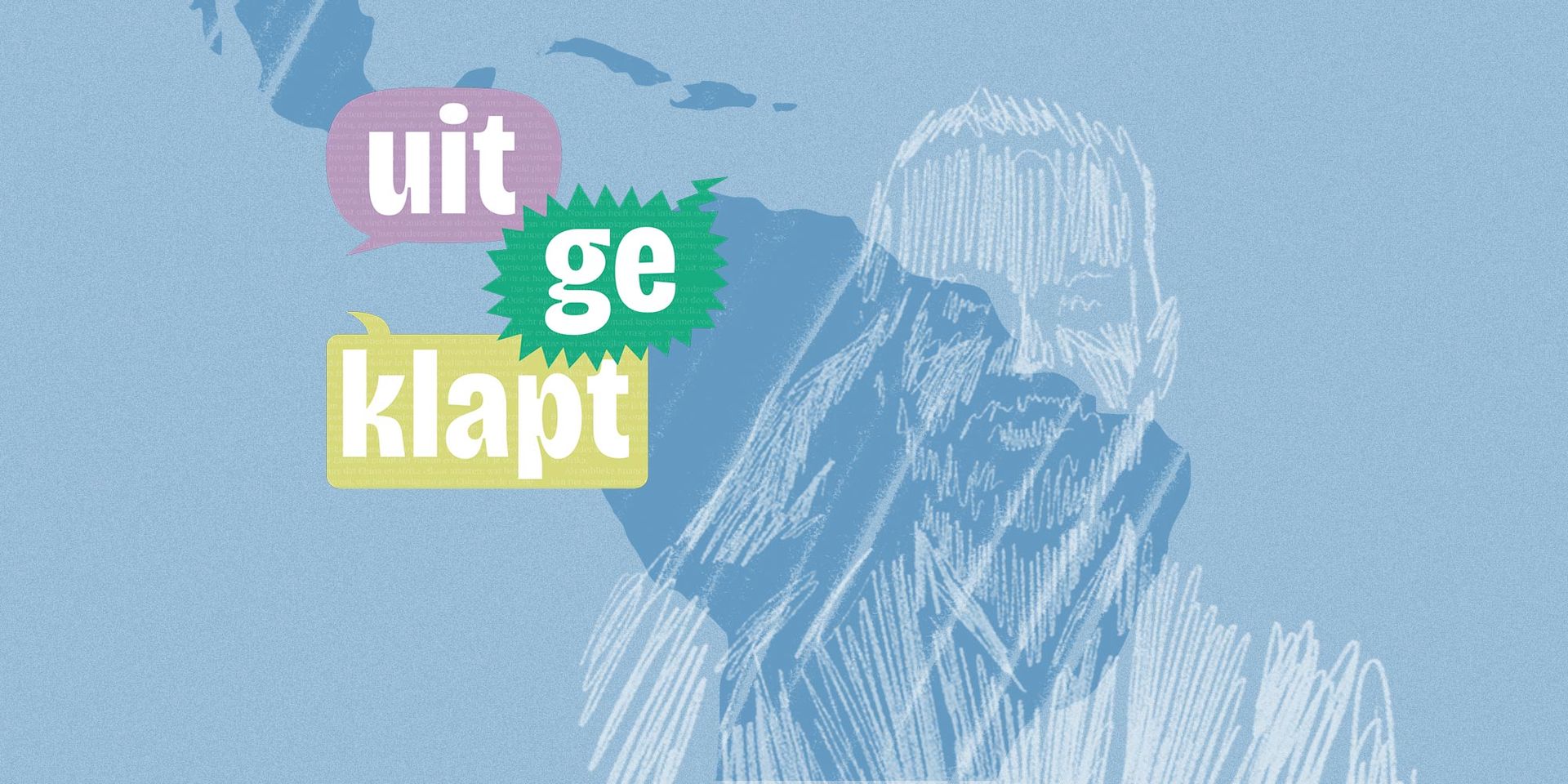 Ontwerp: MO*