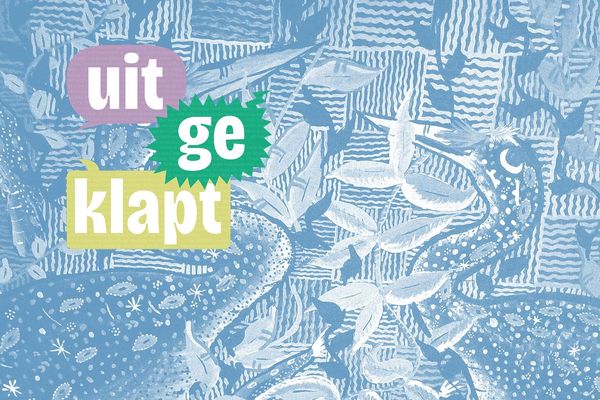 Schilderij: Célestin Kabuya / Foto: Tine Danckaers / Ontwerp: MO*