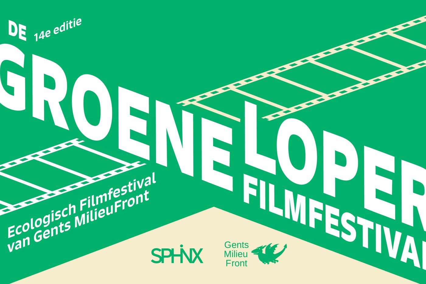 Groene Loper Filmfestival