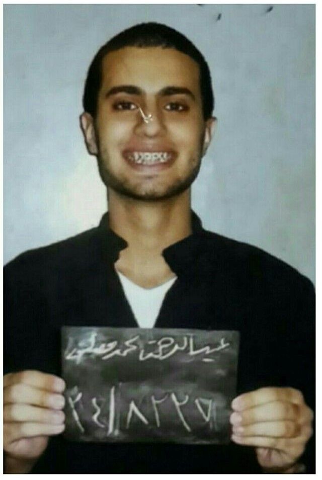 'mug'-shot van Abdelrahman ElGendy genomen na zijn arrestatie tijdens een demonstratie.