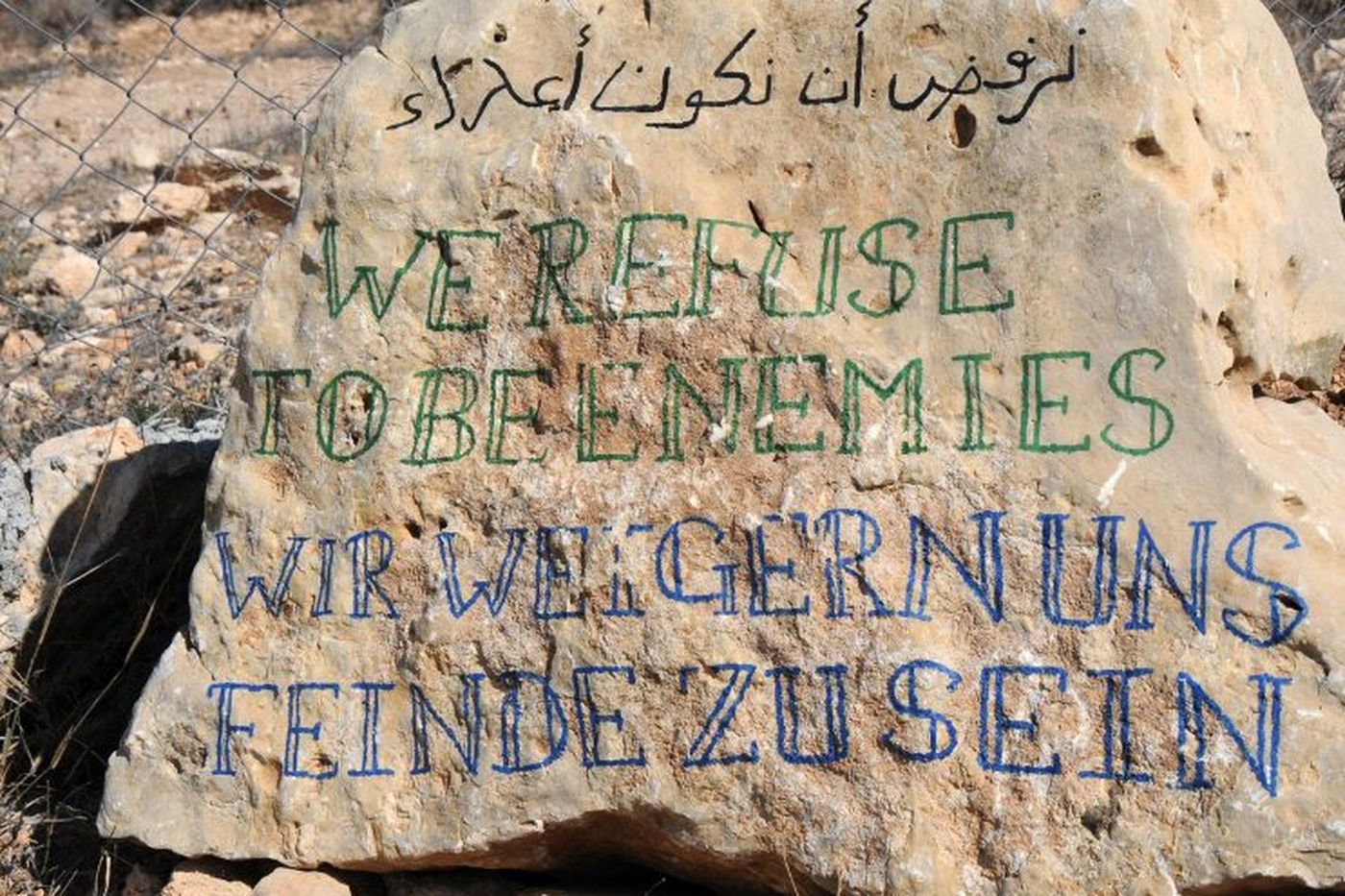 20260204-avond-daoud-nassar