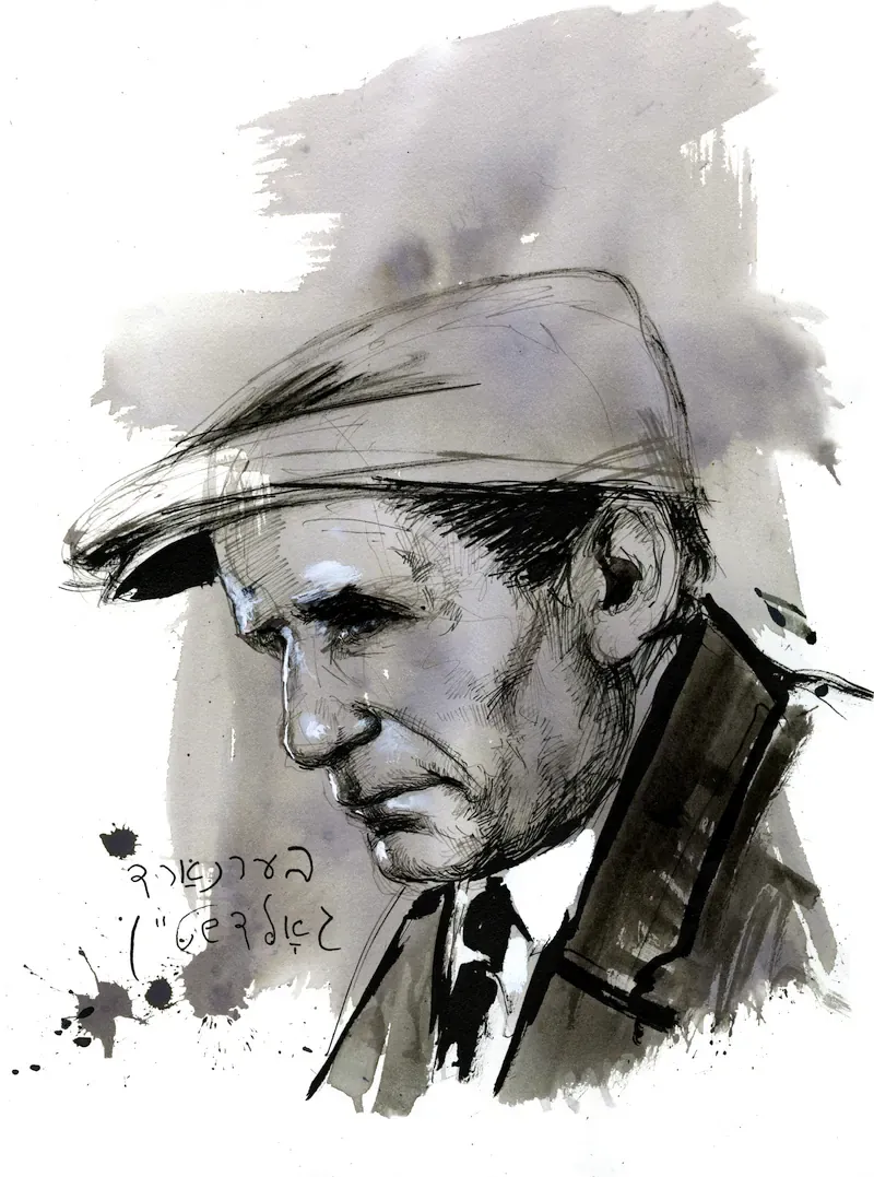 getekend portret van Bernard Goldstein