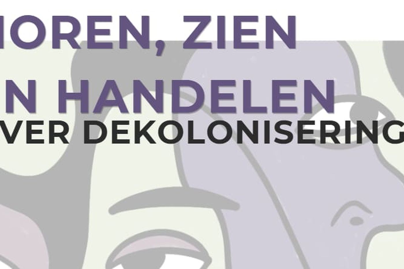 horen zien handelen