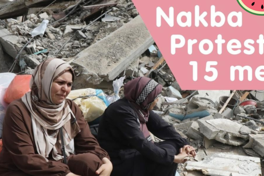 Nakba