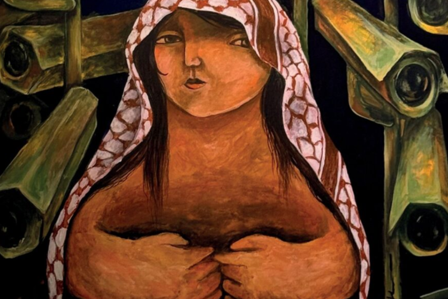 Eye on Palestine Gent