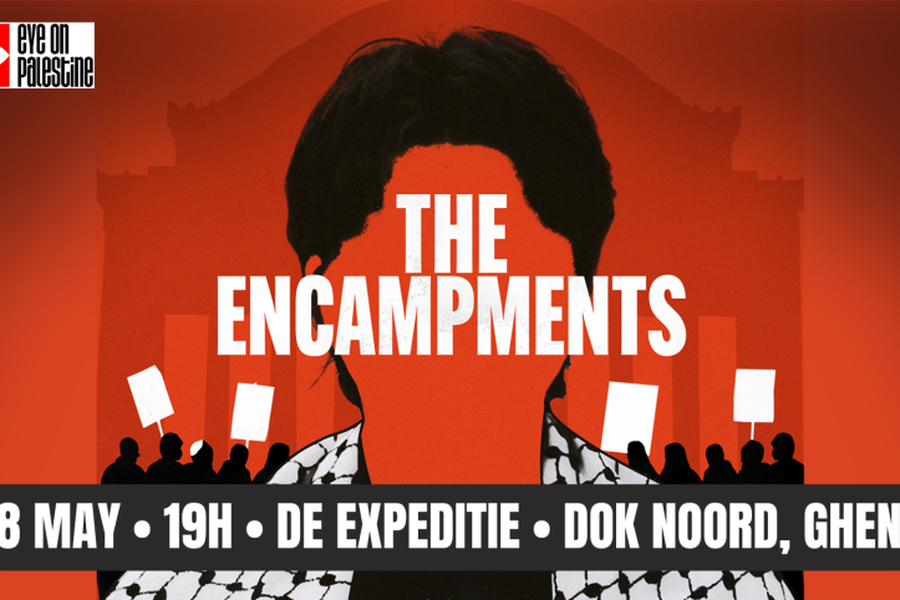 Film The Encampments