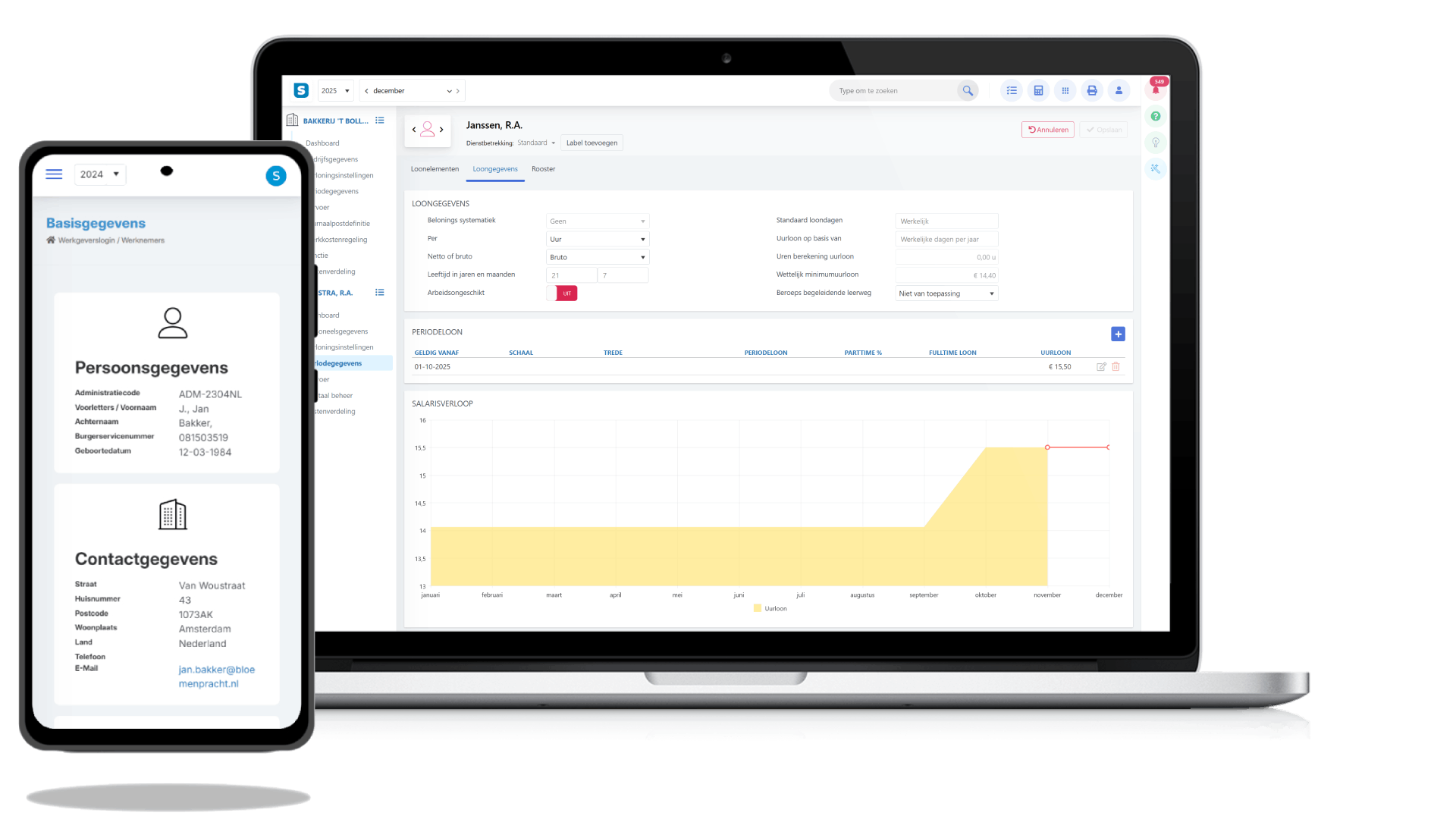 loonsoftware - salar software - de kracht van eenvoud