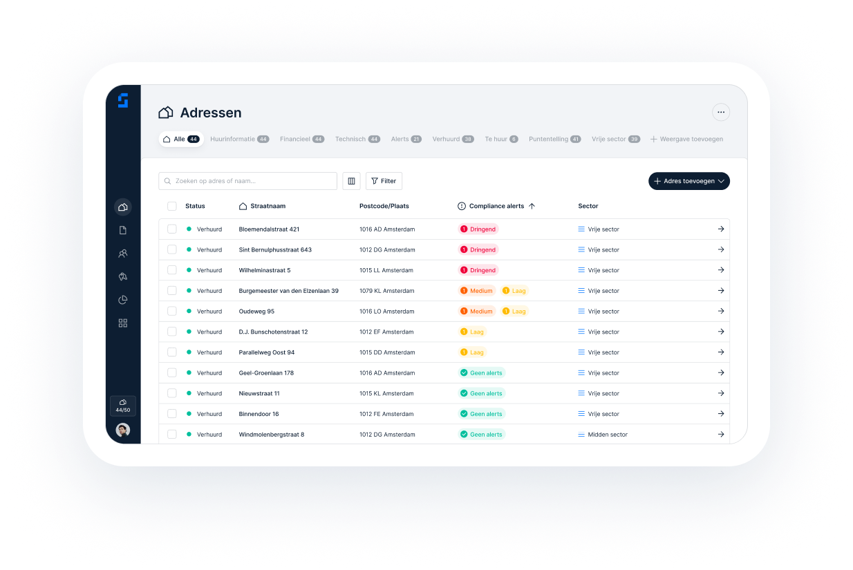 feature screenshot