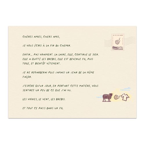 Verso d’une carte postale du Carnet d’été, avec un texte manuscrit racontant comment la laine devient fil, toile puis vêtement. - Atelier Tuffery