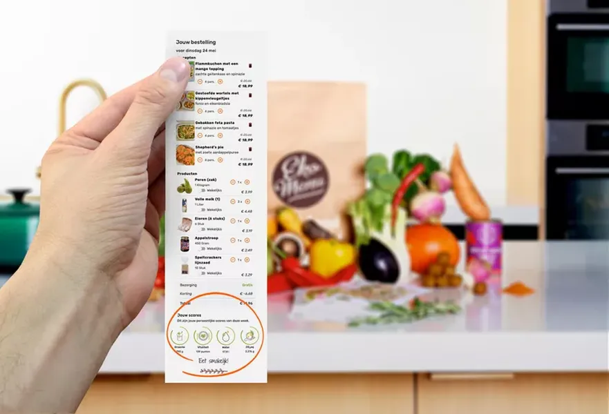 no alt or title set in CMS