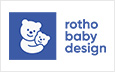 Logo rotho babydesign