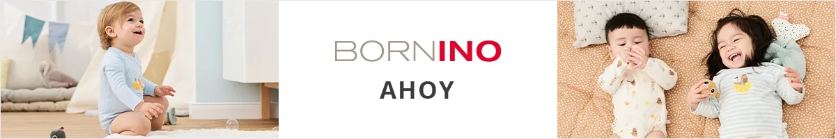 Zwei Bilder von Babys in gemusterten Stramplern, in deren Mitte der Text „BORNINO AHOY“ steht.