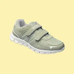 Sportschuhe