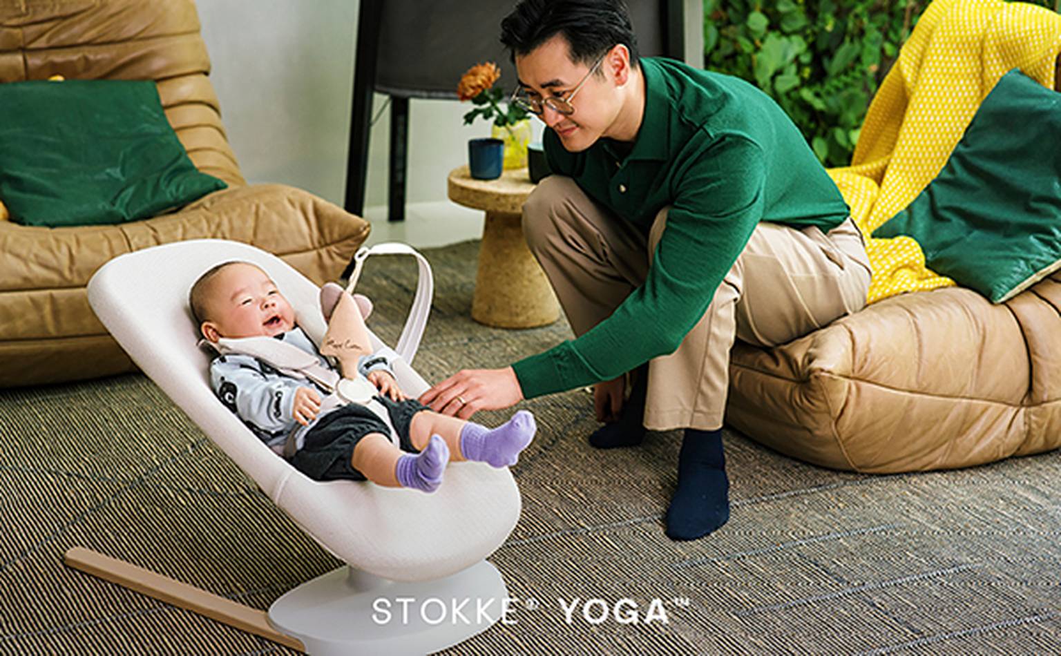 Stokke Yoga