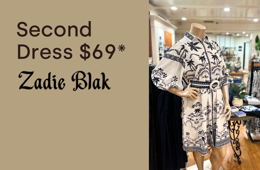Second Dress $69*