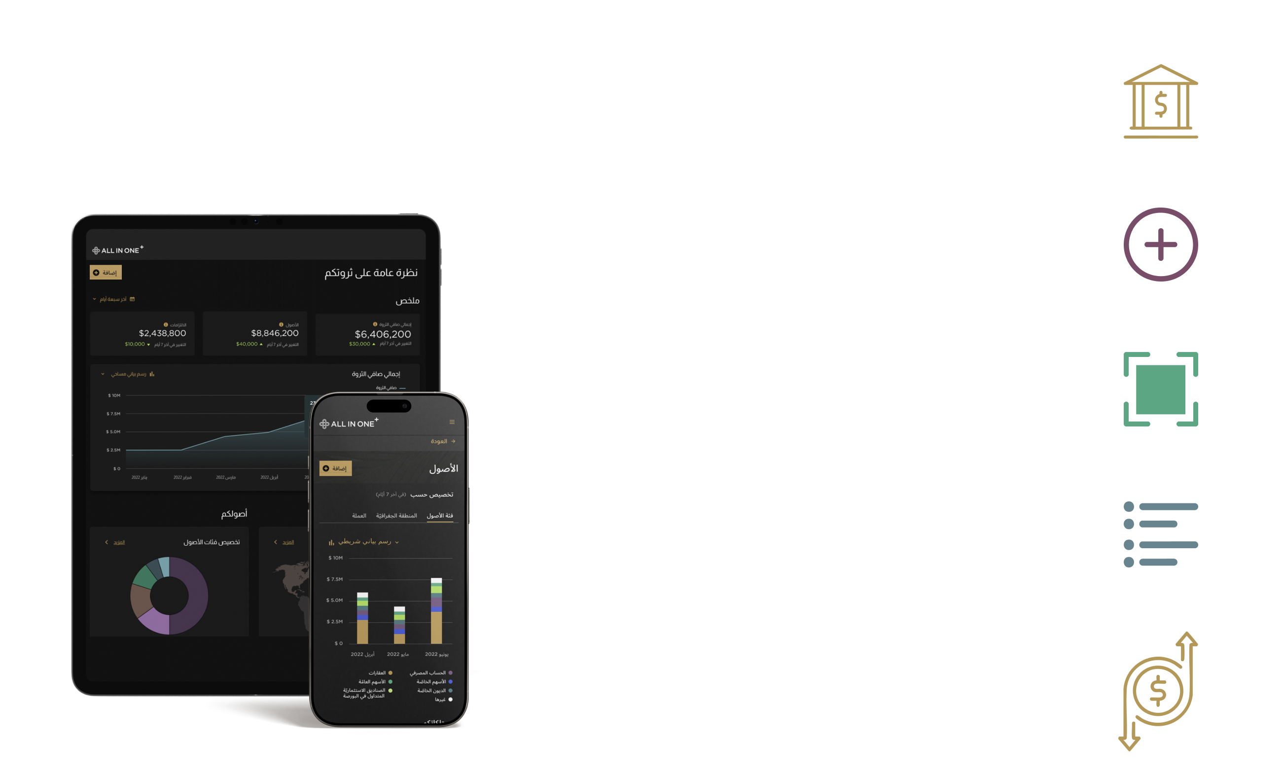 Ar Image