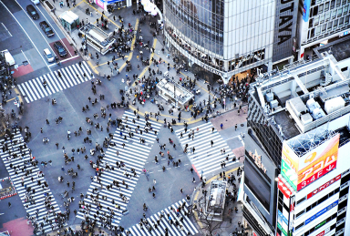 Tokyo, Japan city shot