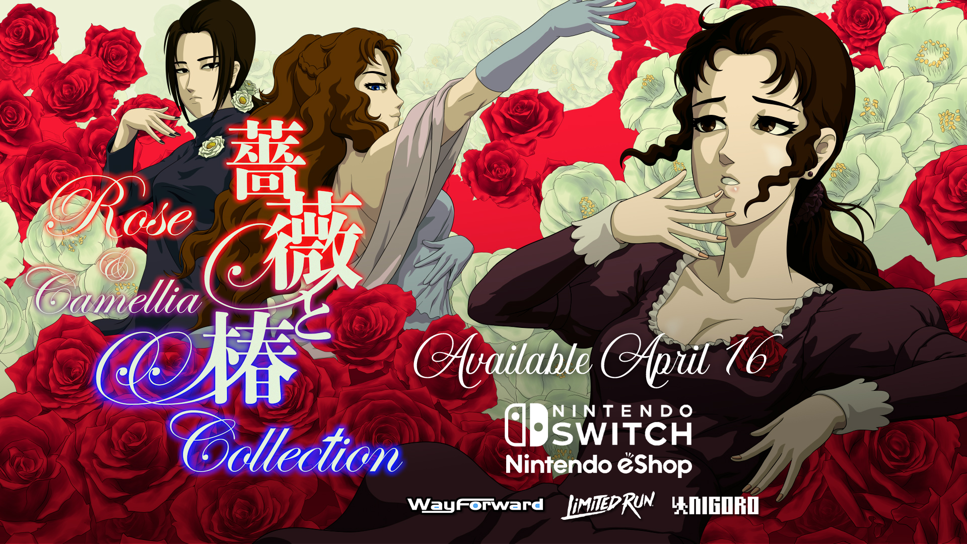 Rose & Camellia Collection Release Date Revealed | WayForward