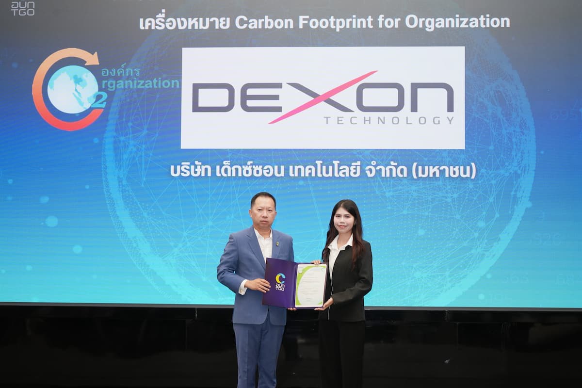 Thai Government Grants Dexon Carbon Certification