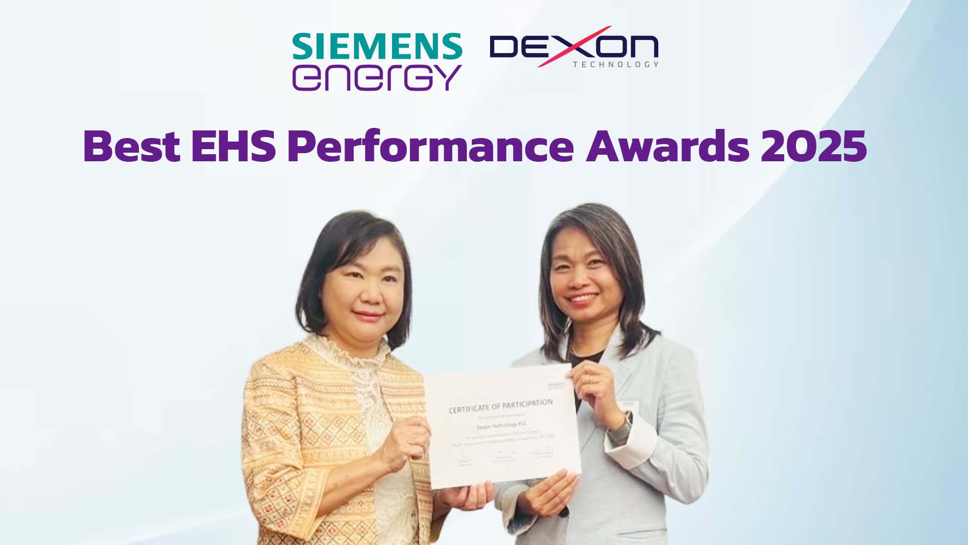 Dexon Wins Siemens Best Performance Award