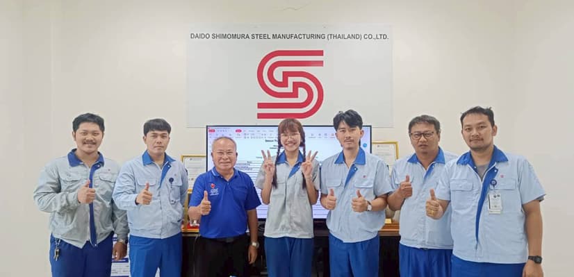 DTC Teams with Diado Shimomura Steel to Upskill Inspectors
