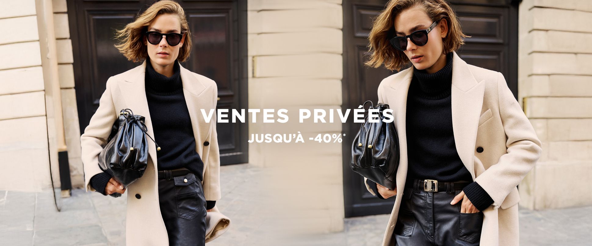 slider private sales ah25 desktop