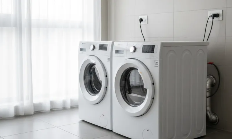 Washing Machine and Dryer Installation