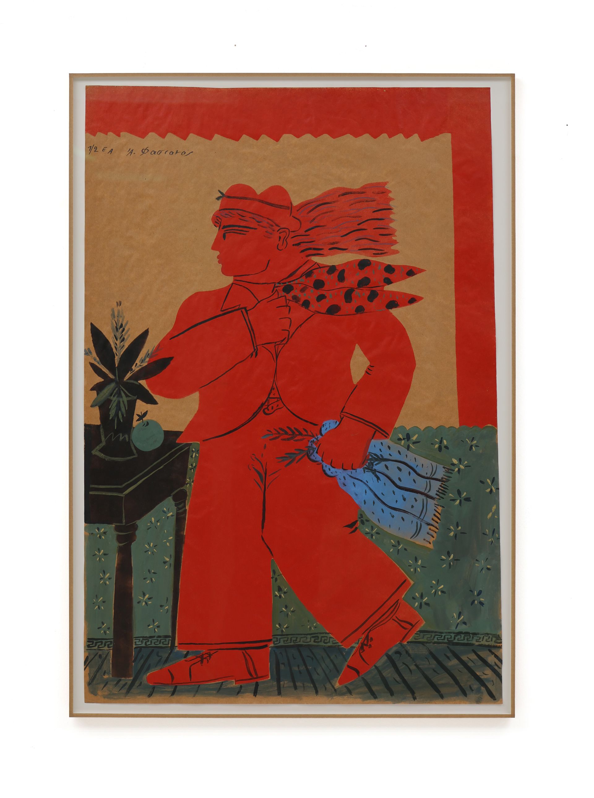 Alékos Fassianós → Solo show