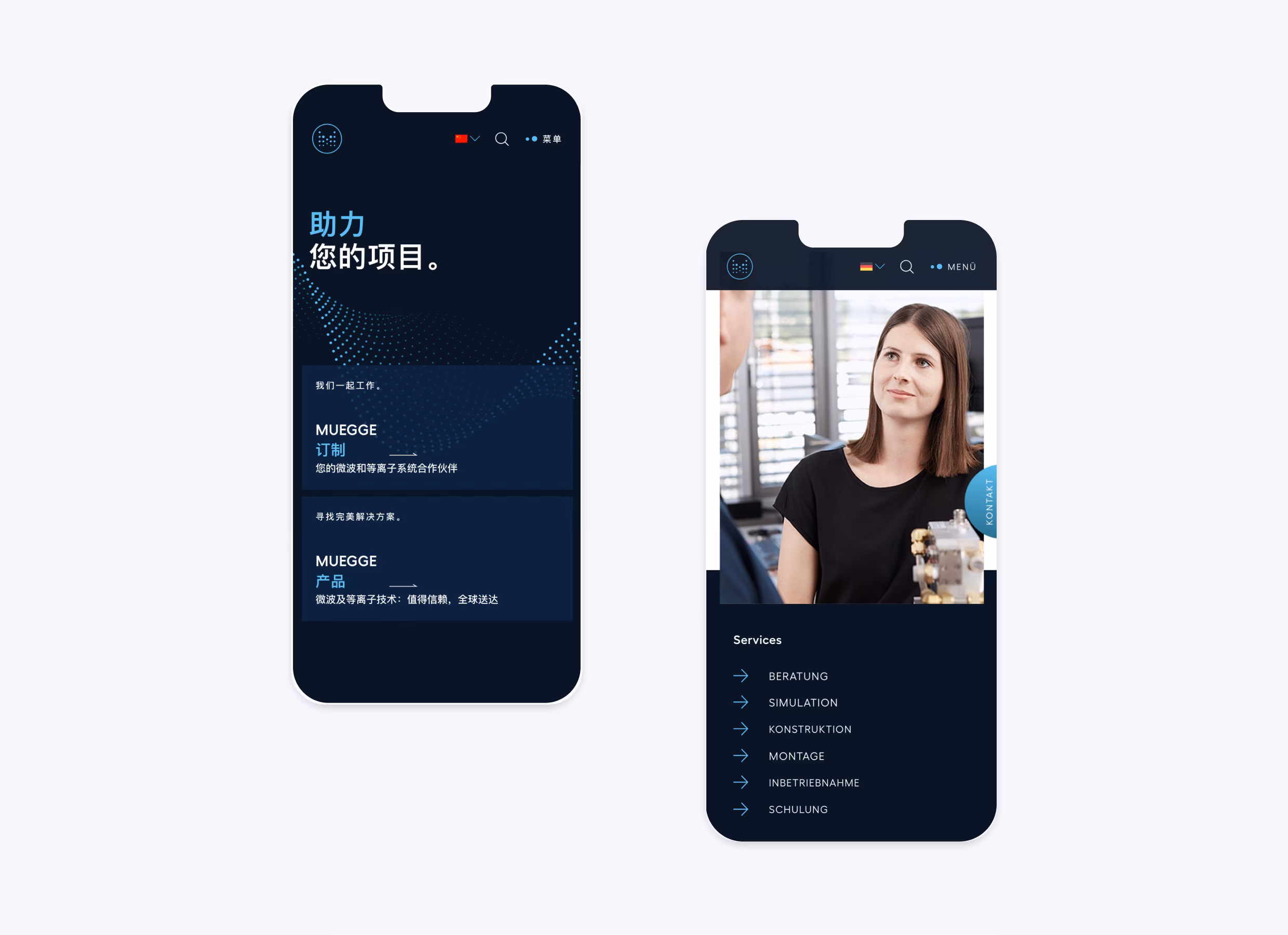 Mobile Ansicht