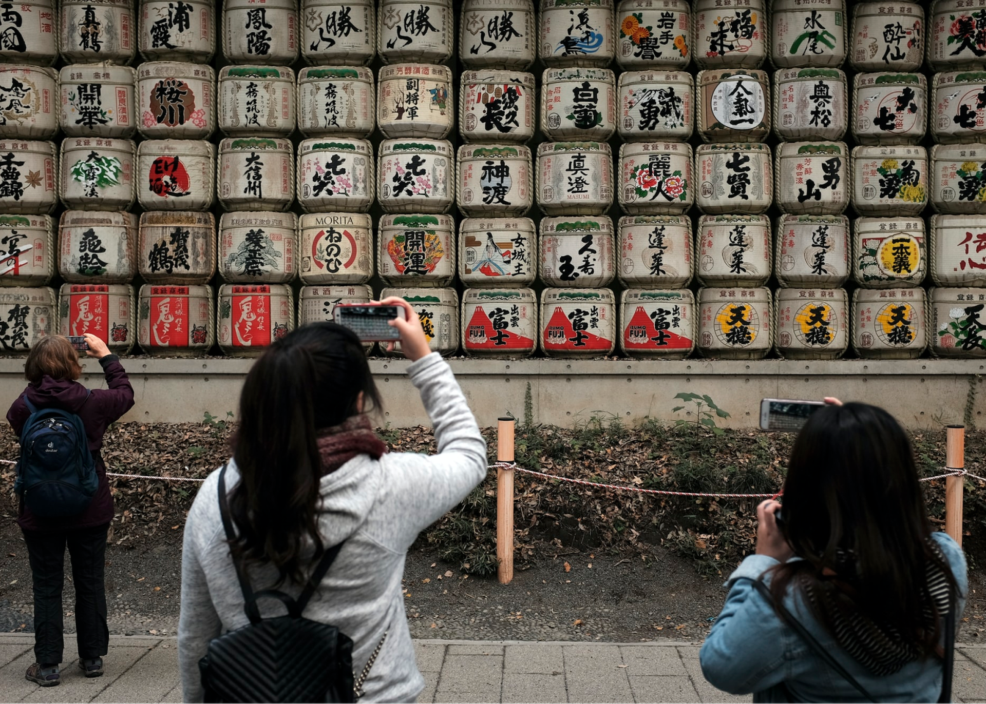 Meiji Jingu Shrine Sake Barrels à Shibuya‬