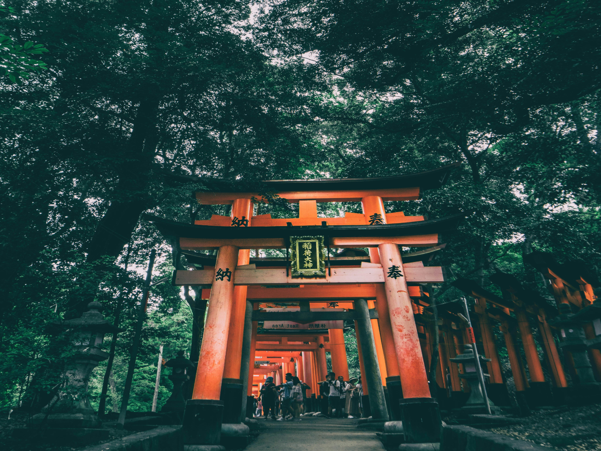 Fushimi Inari Taisha