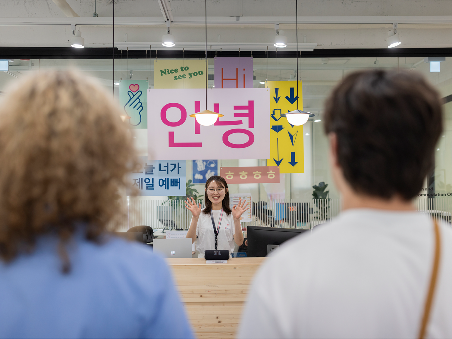 Seoul
