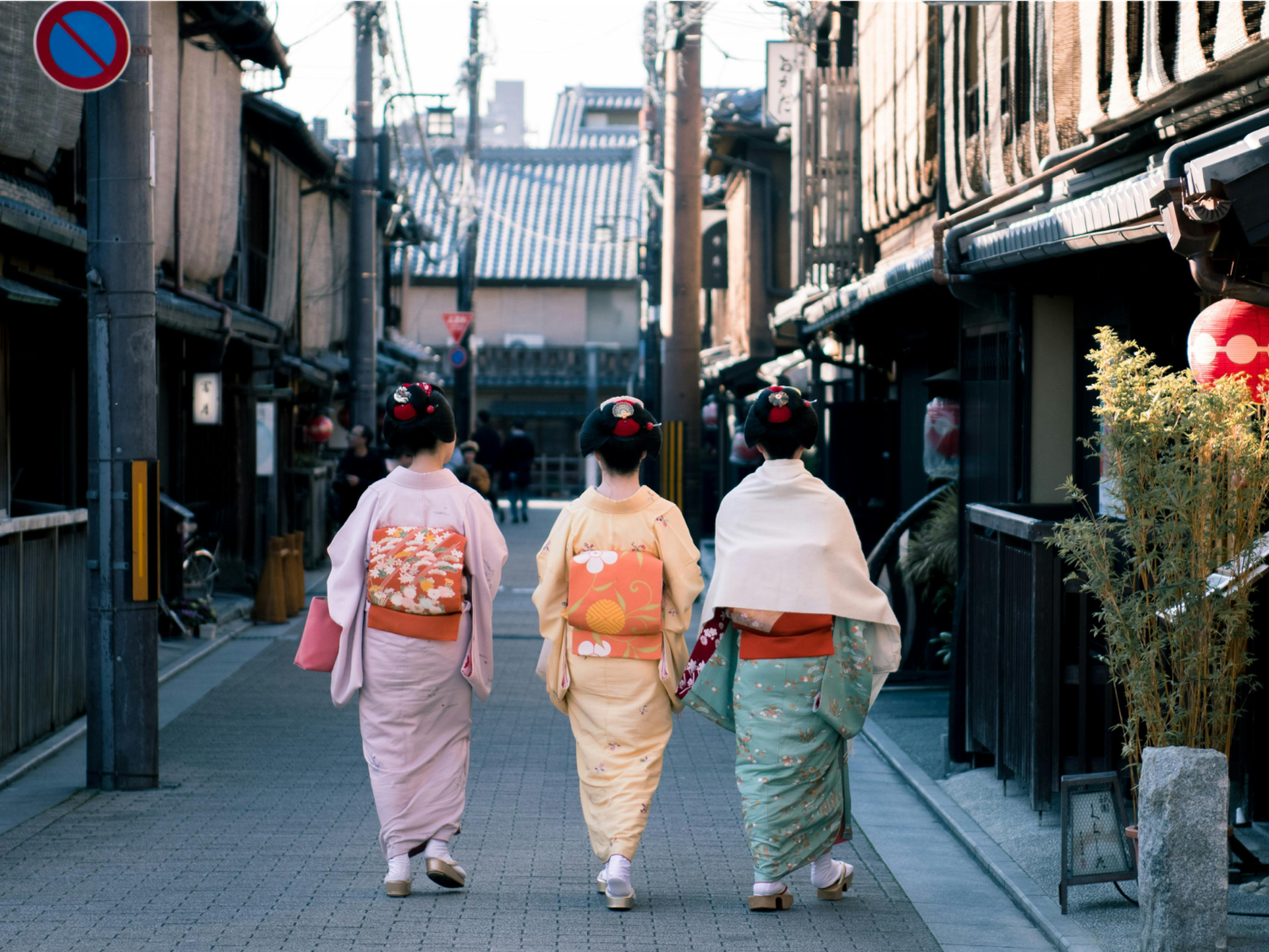 Les gens en kimono