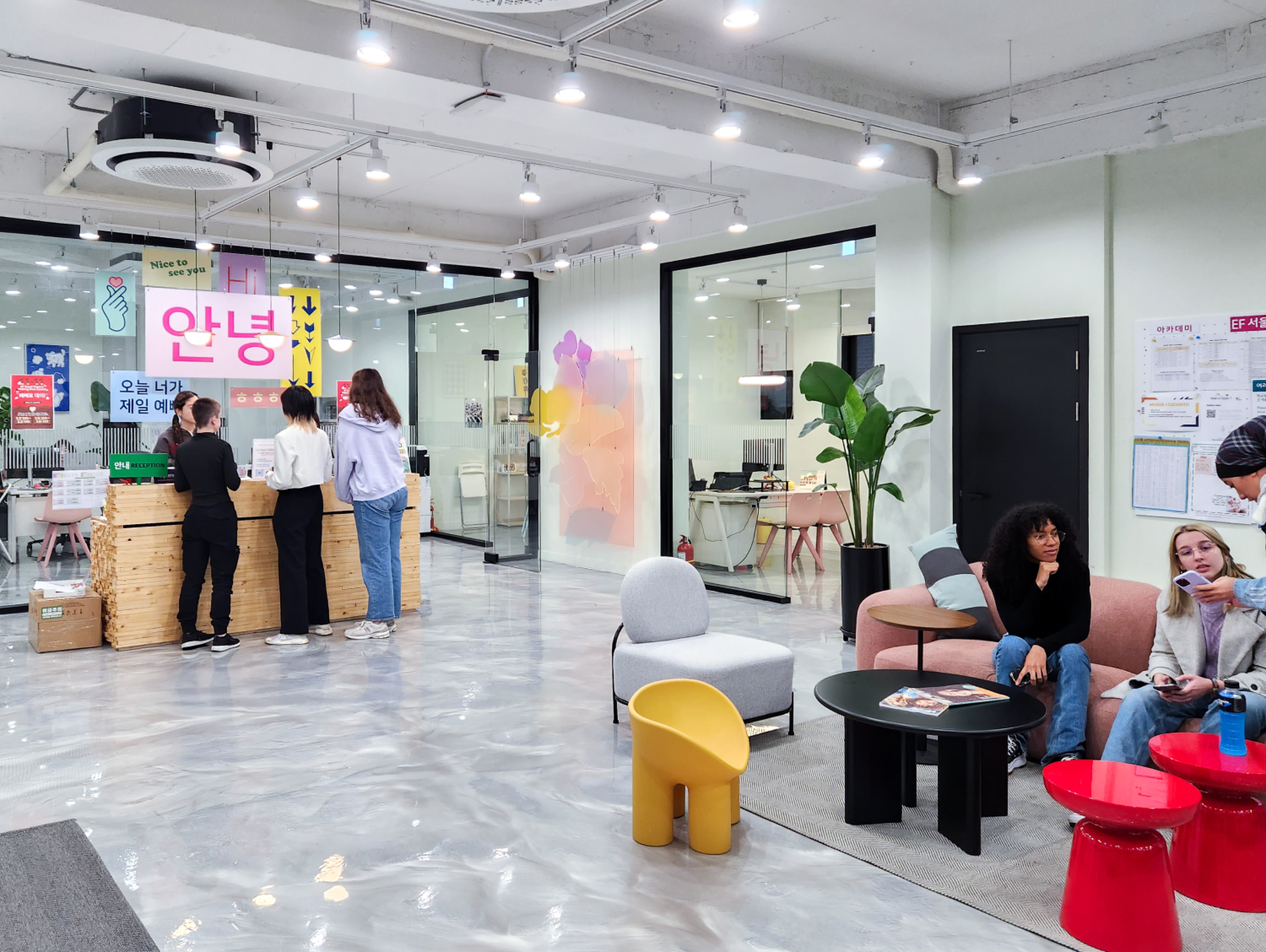 Students In Reception