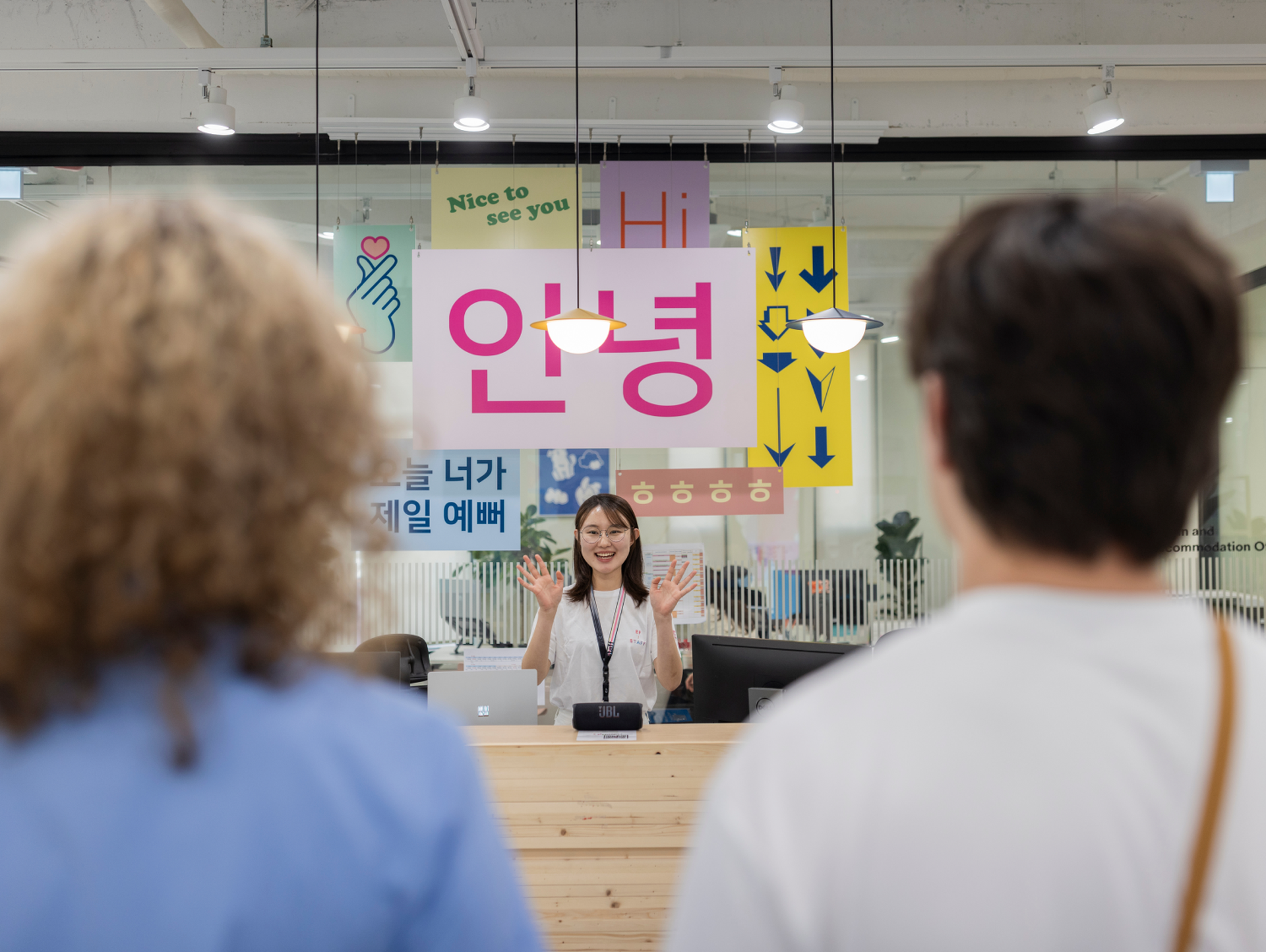 Students In Reception