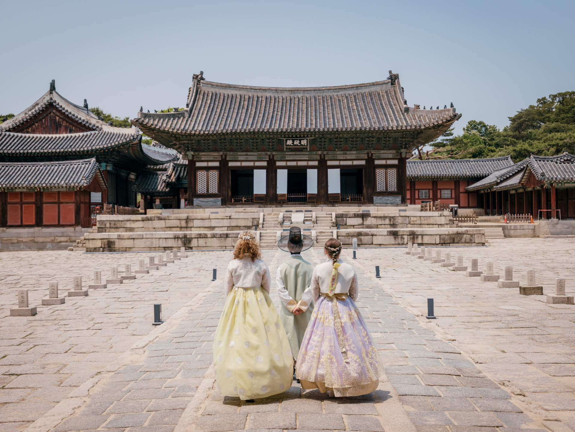 Students At Myeongjeongjeon