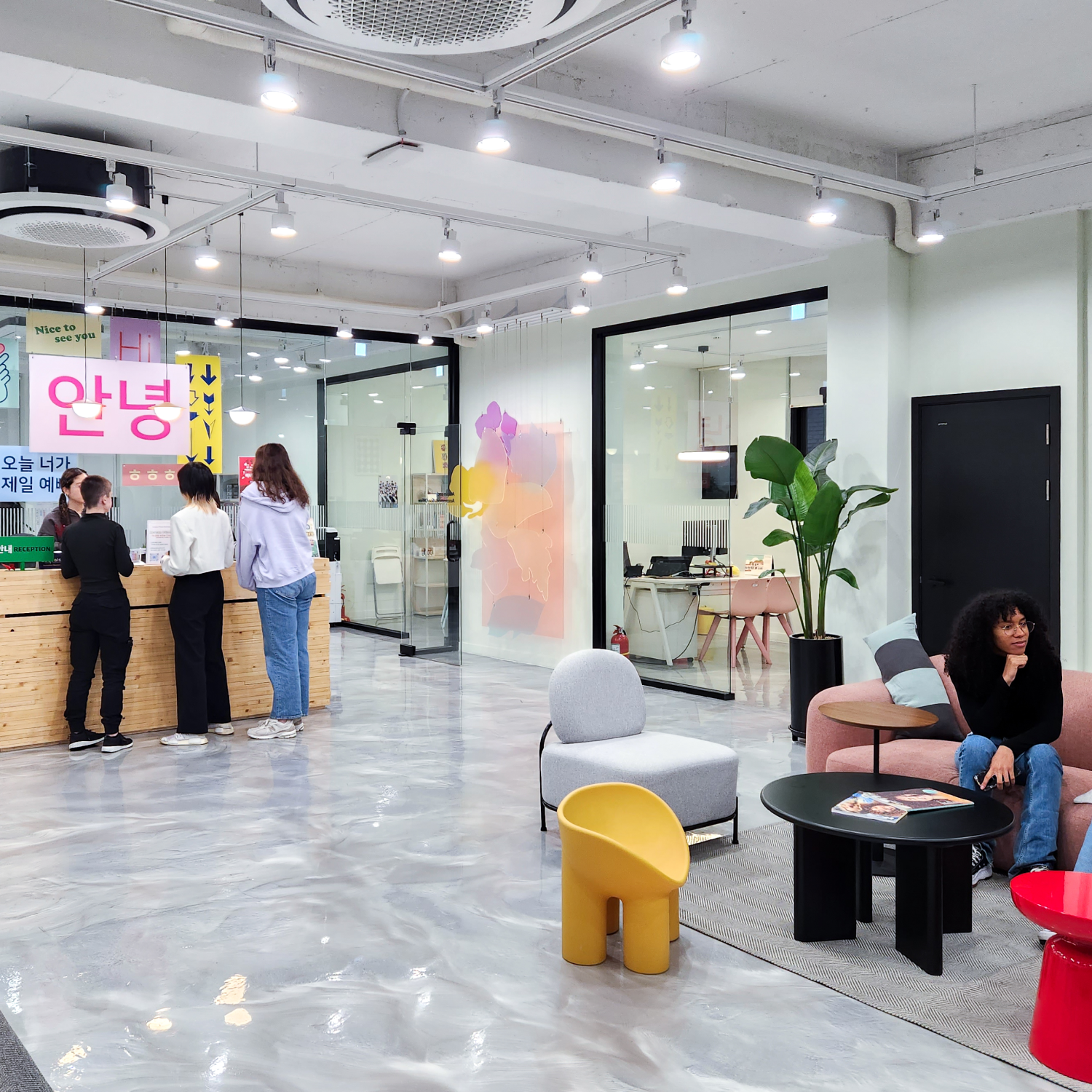 Students In Reception