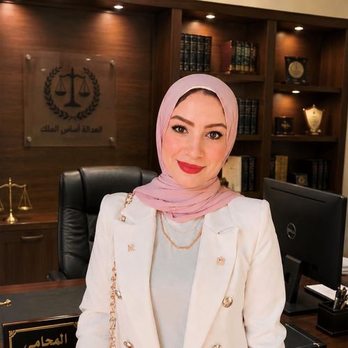Mariam Amr Mohammed