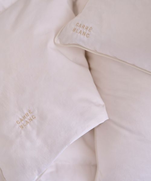 Comment laver une couette en plumes efficacement ?