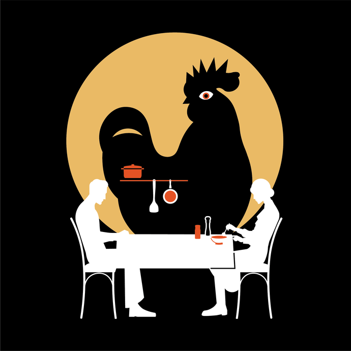 Silhouettes of two people dining at a table with a large rooster image in the background, featuring kitchen utensils hanging.