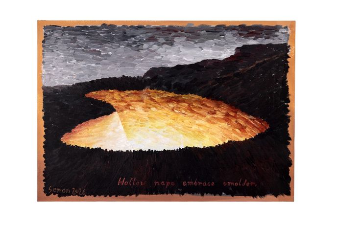 A fiery, glowing crater surrounded by a dark, textured landscape under a cloudy sky, with text at the bottom of the painting.