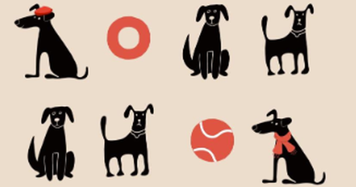 Woof
