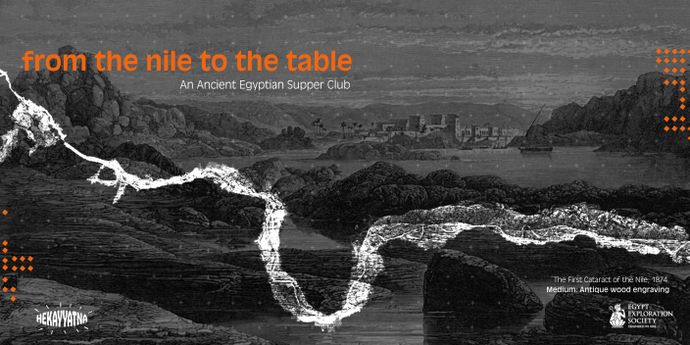 Engraved landscape with the text "From the Nile to the Table: An Ancient Egyptian Supper Club" in orange and white accents.